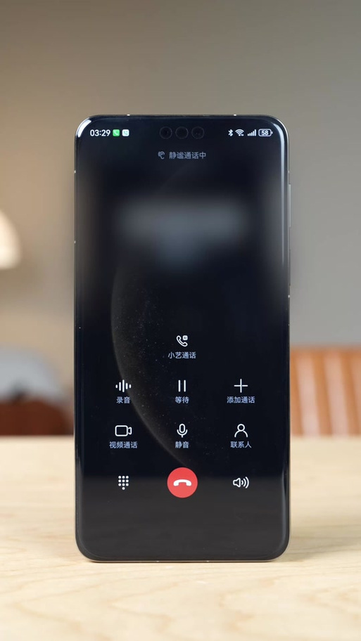 通话界面有几个按键图标怎么设置游戏截图