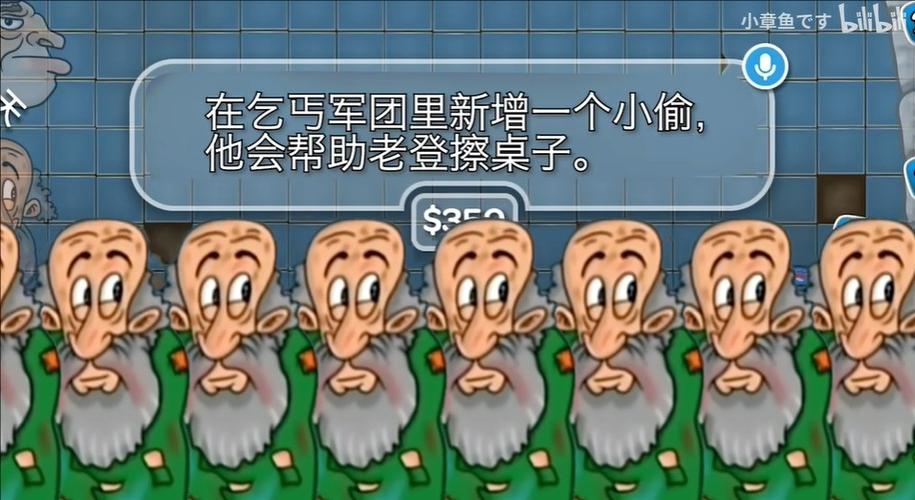 乞丐传奇缩略图