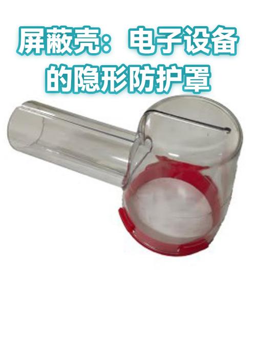 信息怎么屏蔽图标