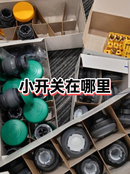 音箱蓝牙开关在哪