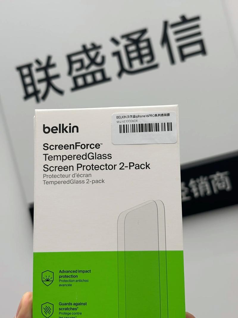 屏幕守护者游戏截图