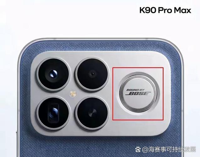 红米k90有呼吸灯吗截图