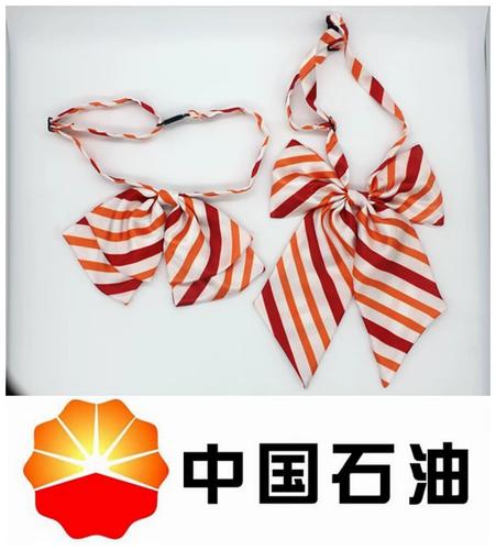 昆仑银行手机银行下载