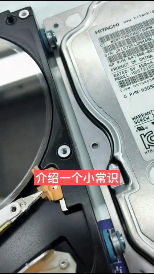 硬盘c5警告怎么修复