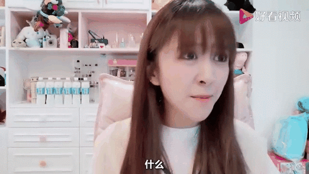 我的世界板娘小薇单人生存02游戏截图
