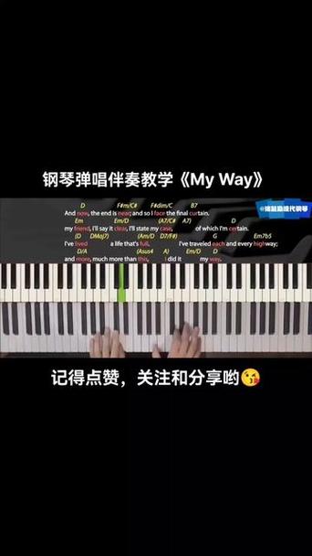 酷狗怎么伴奏唱歌游戏截图