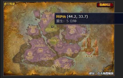 附魔225-300在哪里学