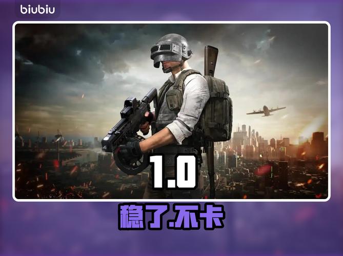 电脑卡输入法怎么解决游戏截图