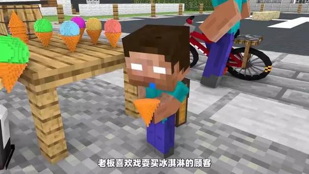 我的世界怎么养狗和训狗