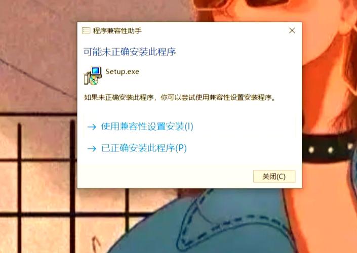 苹果充电器显示不支持此配件截图