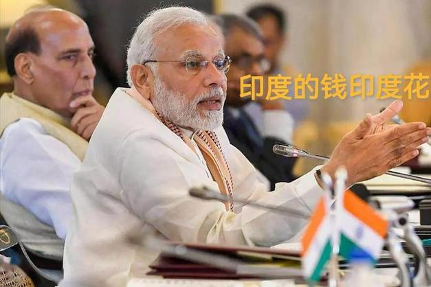 印度几点了?截图