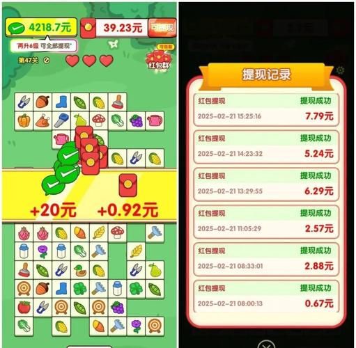 学生党赚钱软件