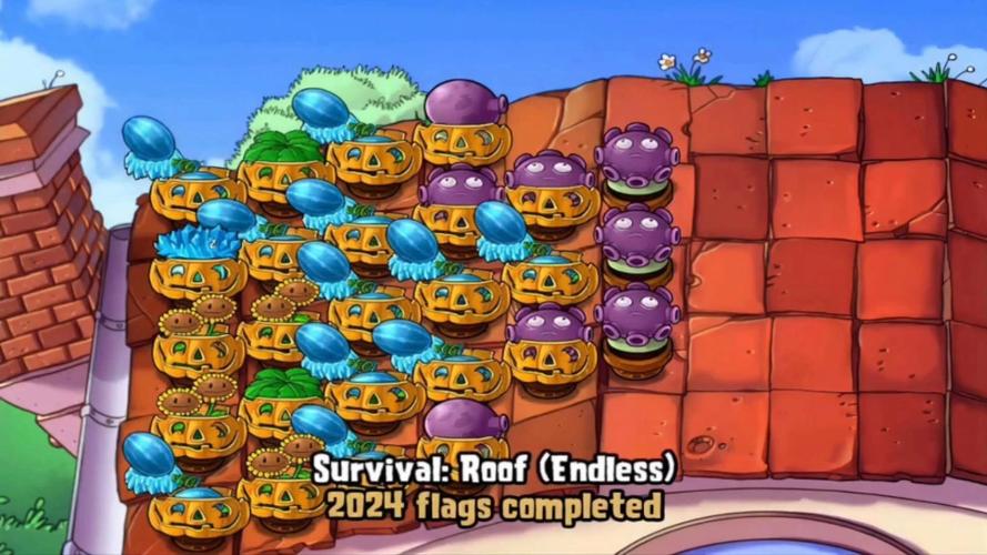 pvz北美版汉化版下载缩略图