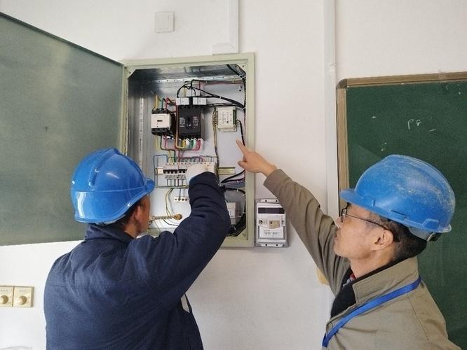 电源管理软件使用方法游戏截图