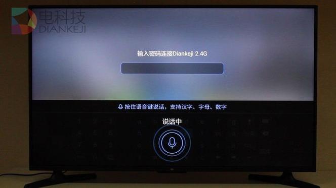 电视声音突然没了怎么调游戏截图