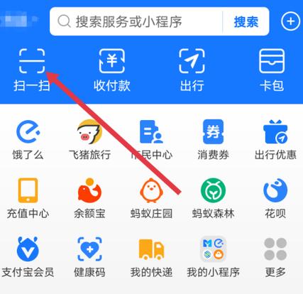 手机克隆二维码扫不了怎么办
