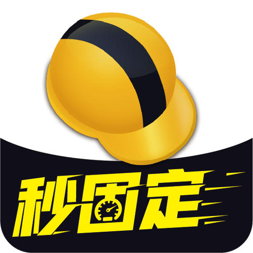 工程之星app
