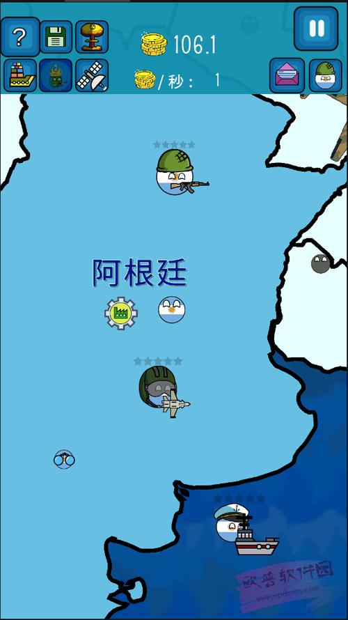 世界征服者波兰球中文版图标