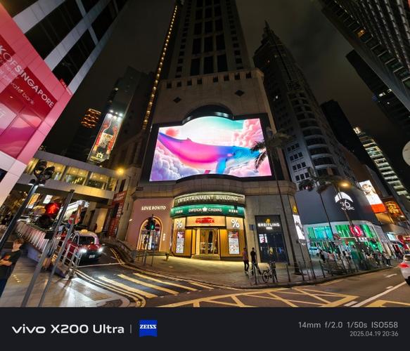 vivo超广角在哪里