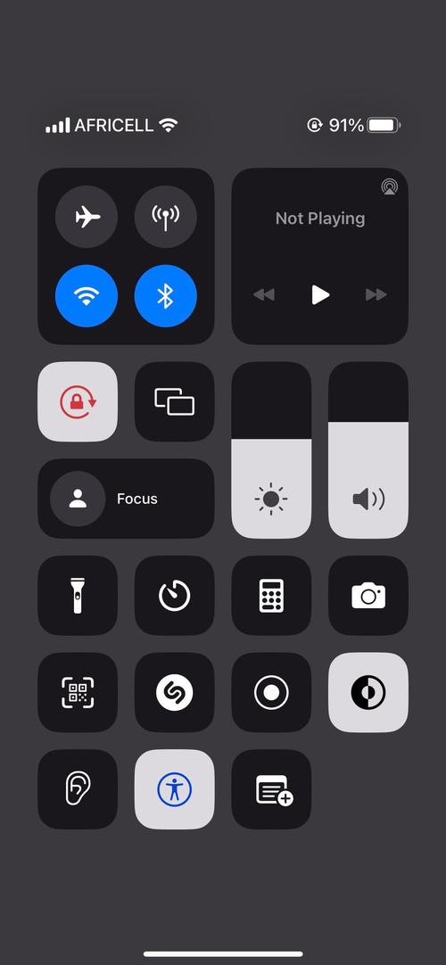 vivo屏幕下方三个功能键没了游戏截图