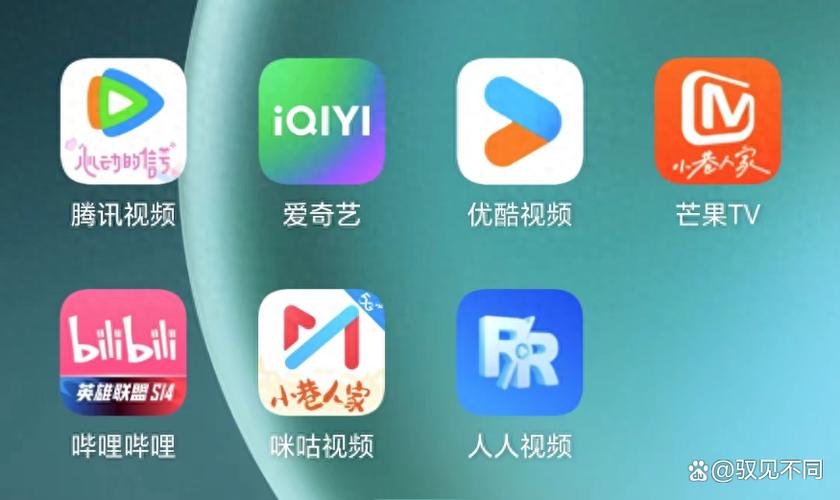 腾讯视频纯净版游戏截图