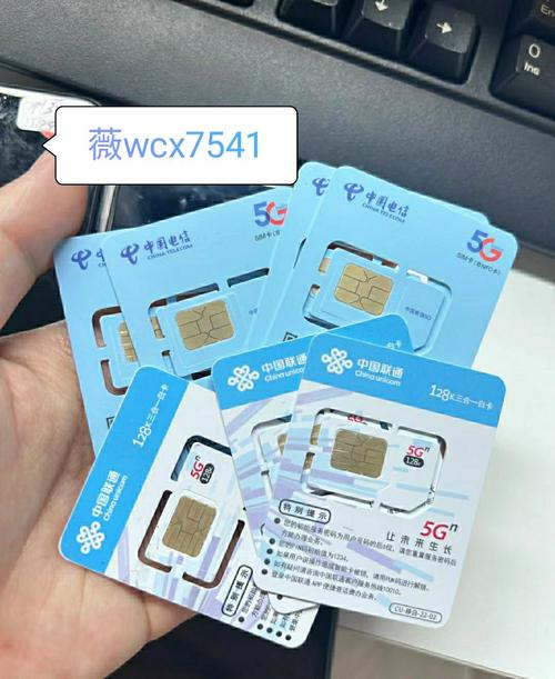 三个月不缴费手机卡会自动注销吗游戏截图