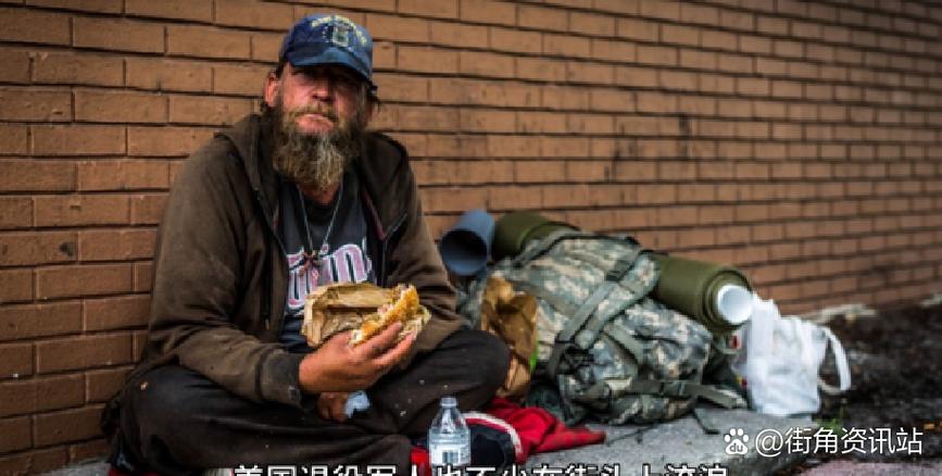 美国为什么不救穷人