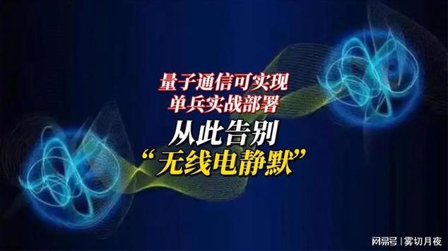 设置里面找不到电话功能游戏截图