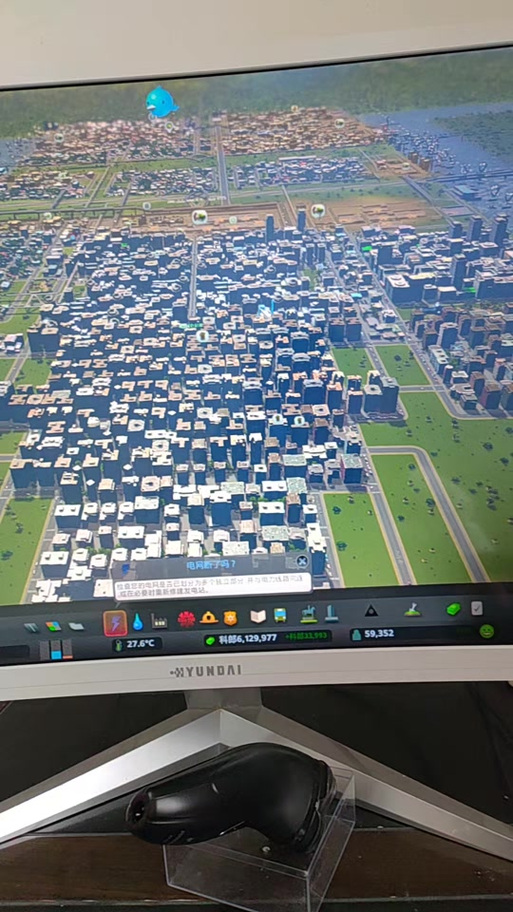 都市天际线对外连接mod游戏截图