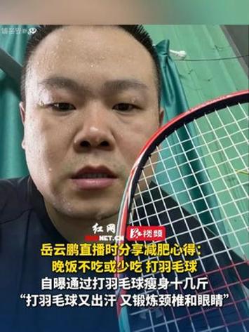 剪映视频文件变小的原因图标