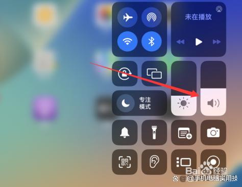 ipad发语音没声音