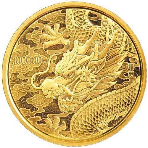 手游诛仙刷金币辅助图标