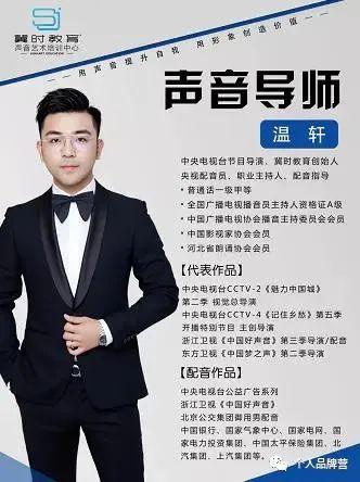 华为手机打电话听筒没有声音图标