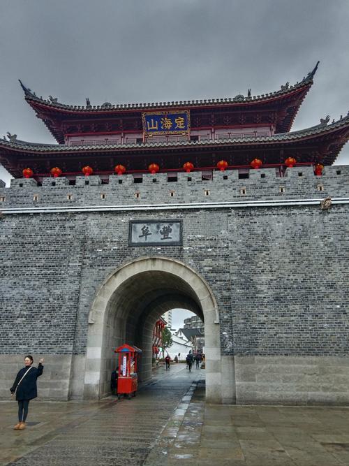 定海珠带嘲讽好还是亲密好游戏截图