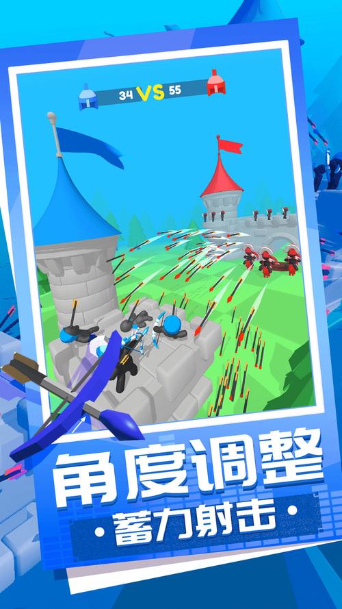 弓箭大师无限金币钻石版全英雄