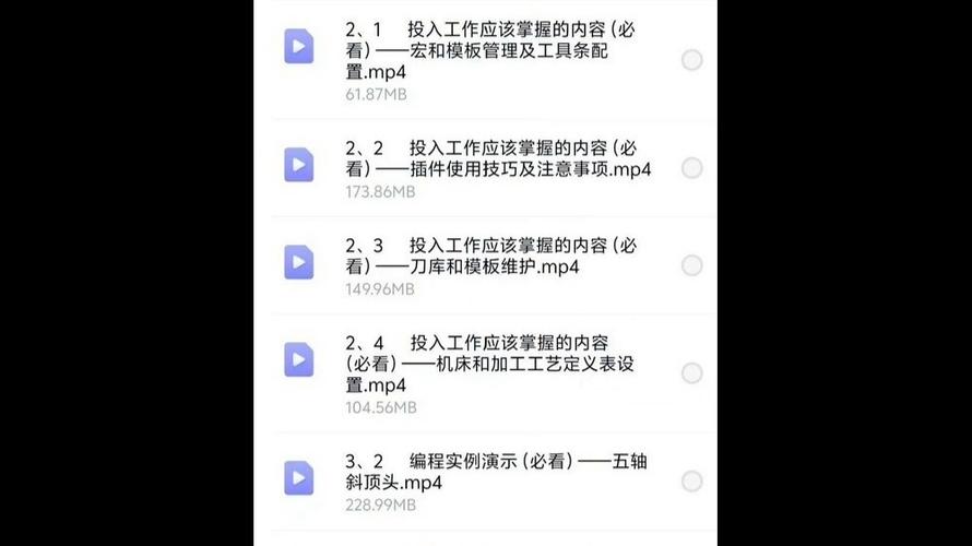 飓风插件是病毒吗