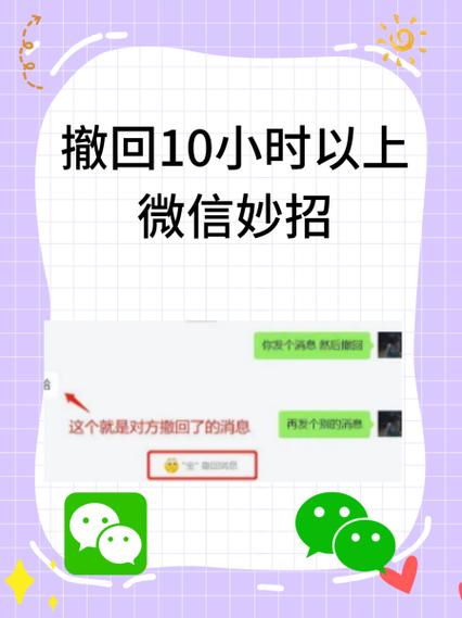 高速超时多久就算超时
