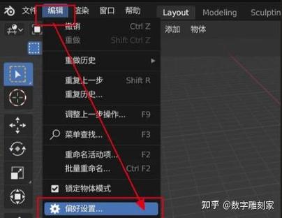 我的世界渲染设置优化包游戏截图