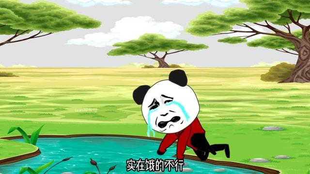 母体寄生虫沙雕动漫游戏截图
