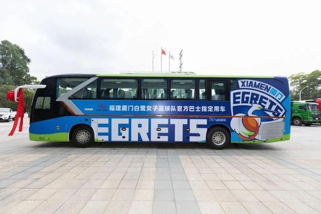 白鹭客运游戏截图