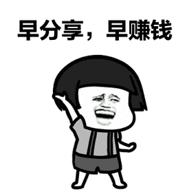 挣钱动图安装包游戏截图