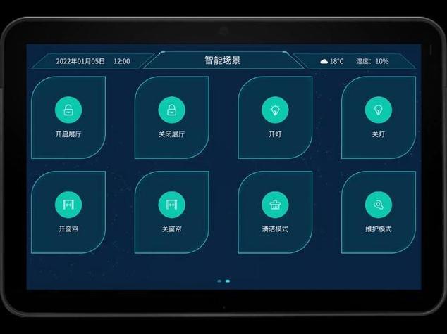 手机解锁后弹出热点资讯怎么关闭图标