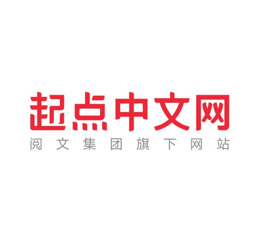 起点免登录破解版游戏截图