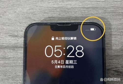 iPhone回头牌游戏截图