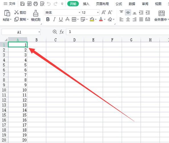 excel表格全选怎么选图标