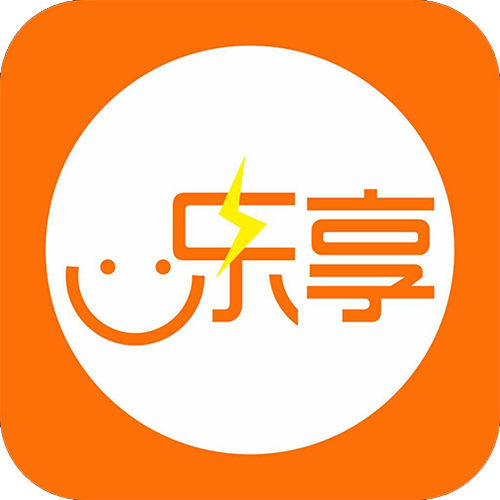 乐享免费下载游戏截图
