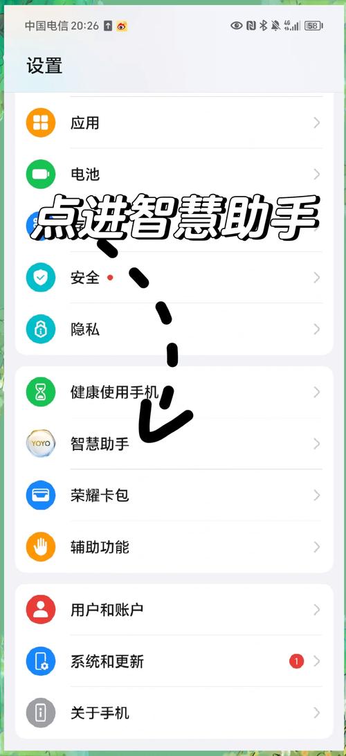 isoniazid图标