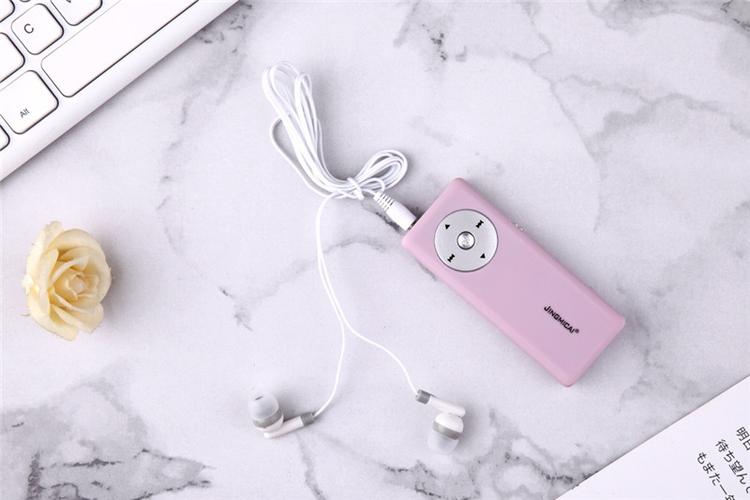 mp3需要插内存卡吗