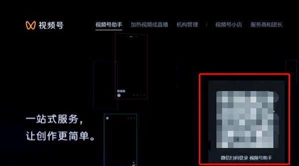 vivo最近删除的视频删除了怎么恢复