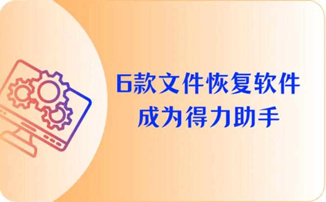 一不小心把抖音删了怎么办图标